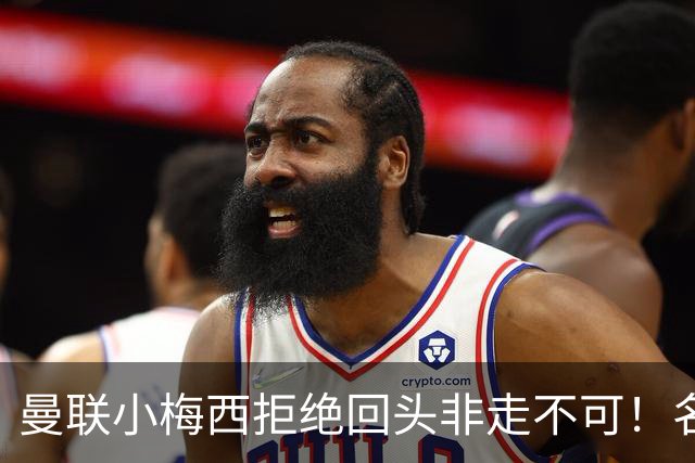 about image